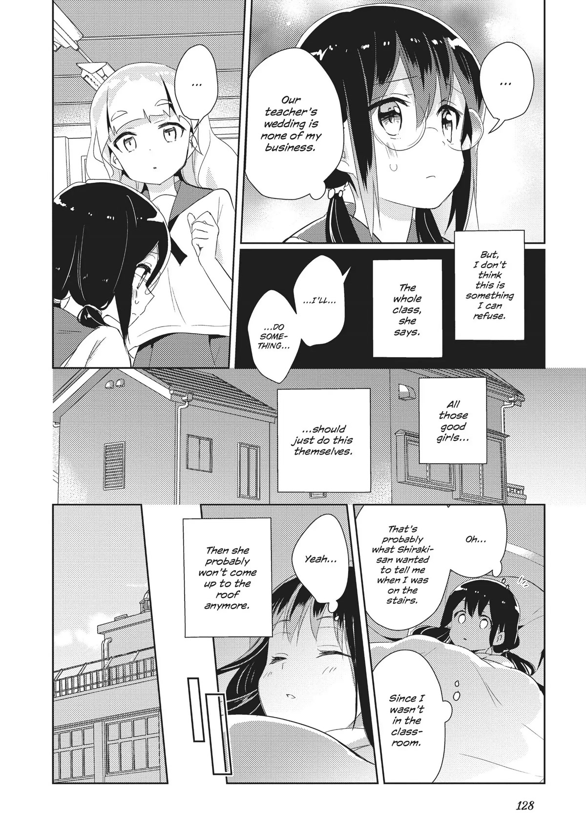 Watashi no Yuri wa Oshigoto desu! chapter 16 page 12