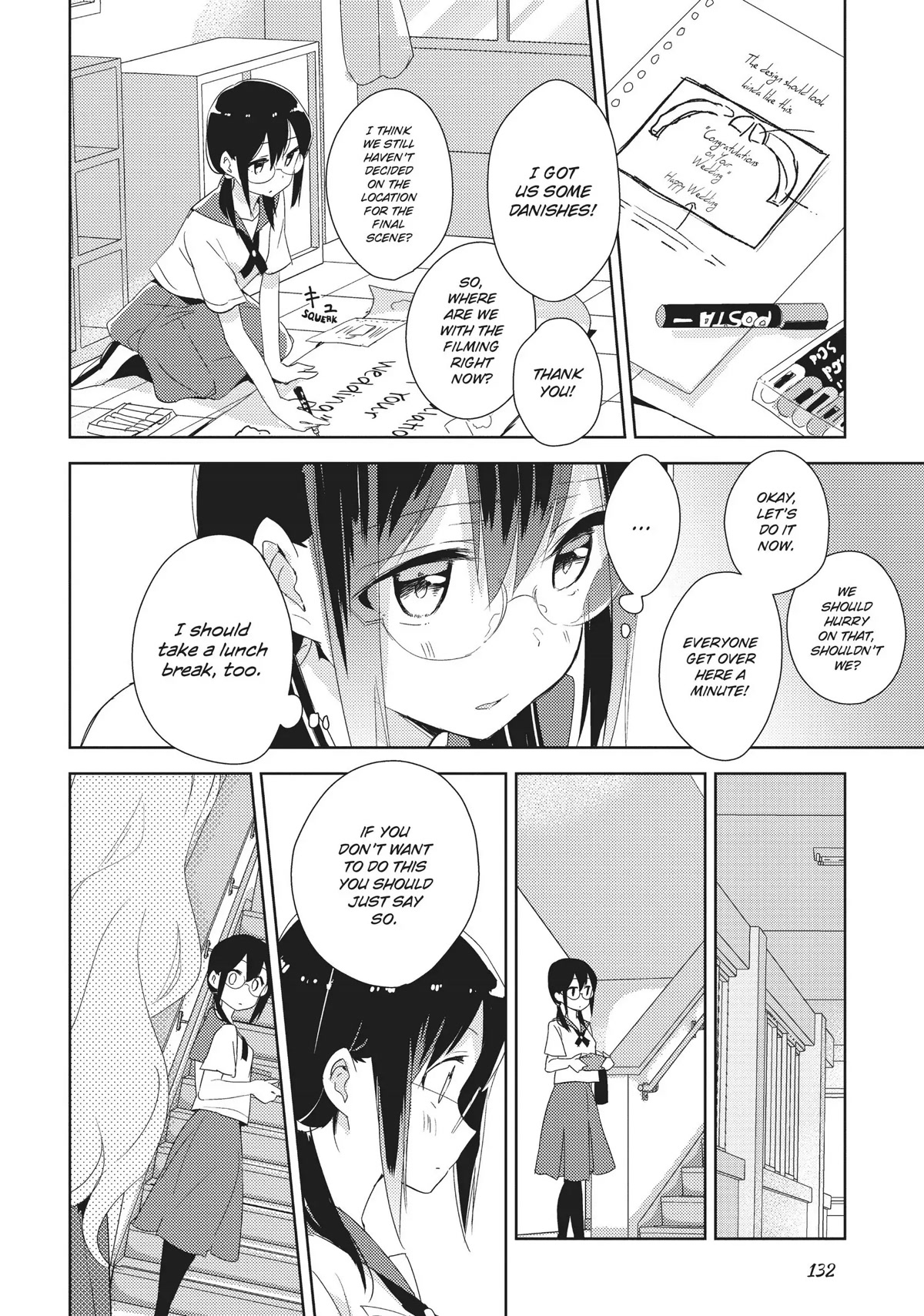 Watashi no Yuri wa Oshigoto desu! chapter 16 page 16