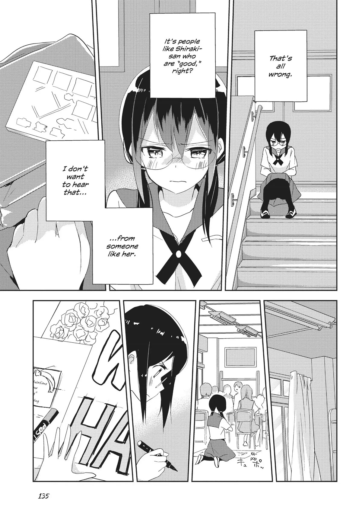 Watashi no Yuri wa Oshigoto desu! chapter 16 page 19