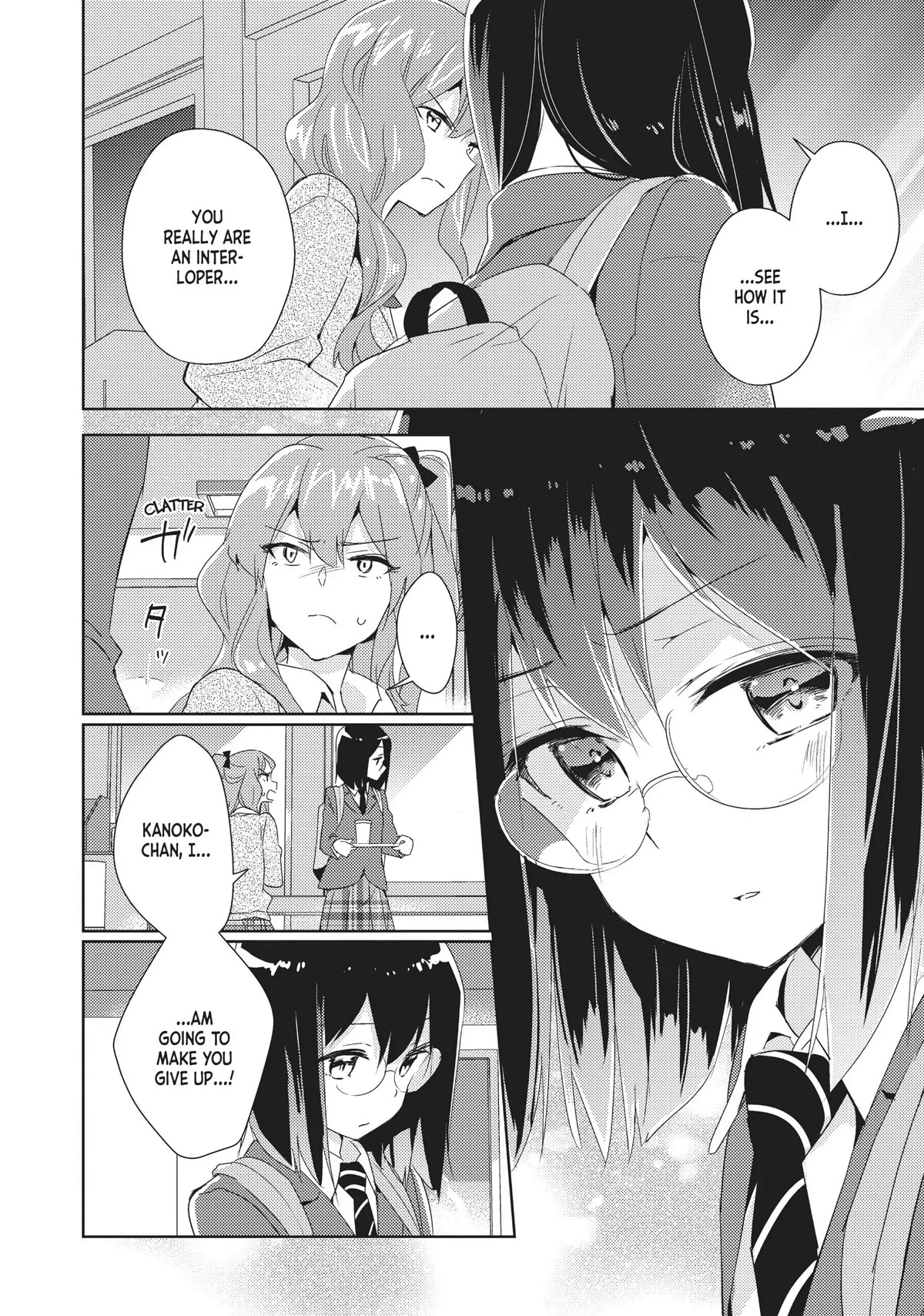 Watashi no Yuri wa Oshigoto desu! chapter 16 page 2