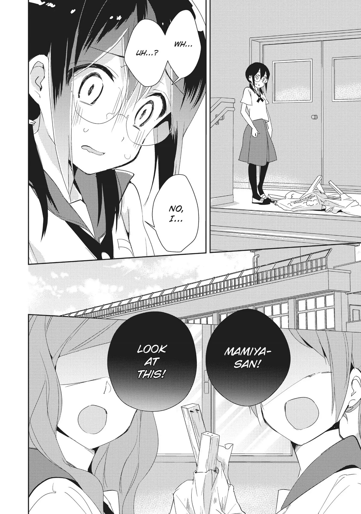 Watashi no Yuri wa Oshigoto desu! chapter 16 page 24
