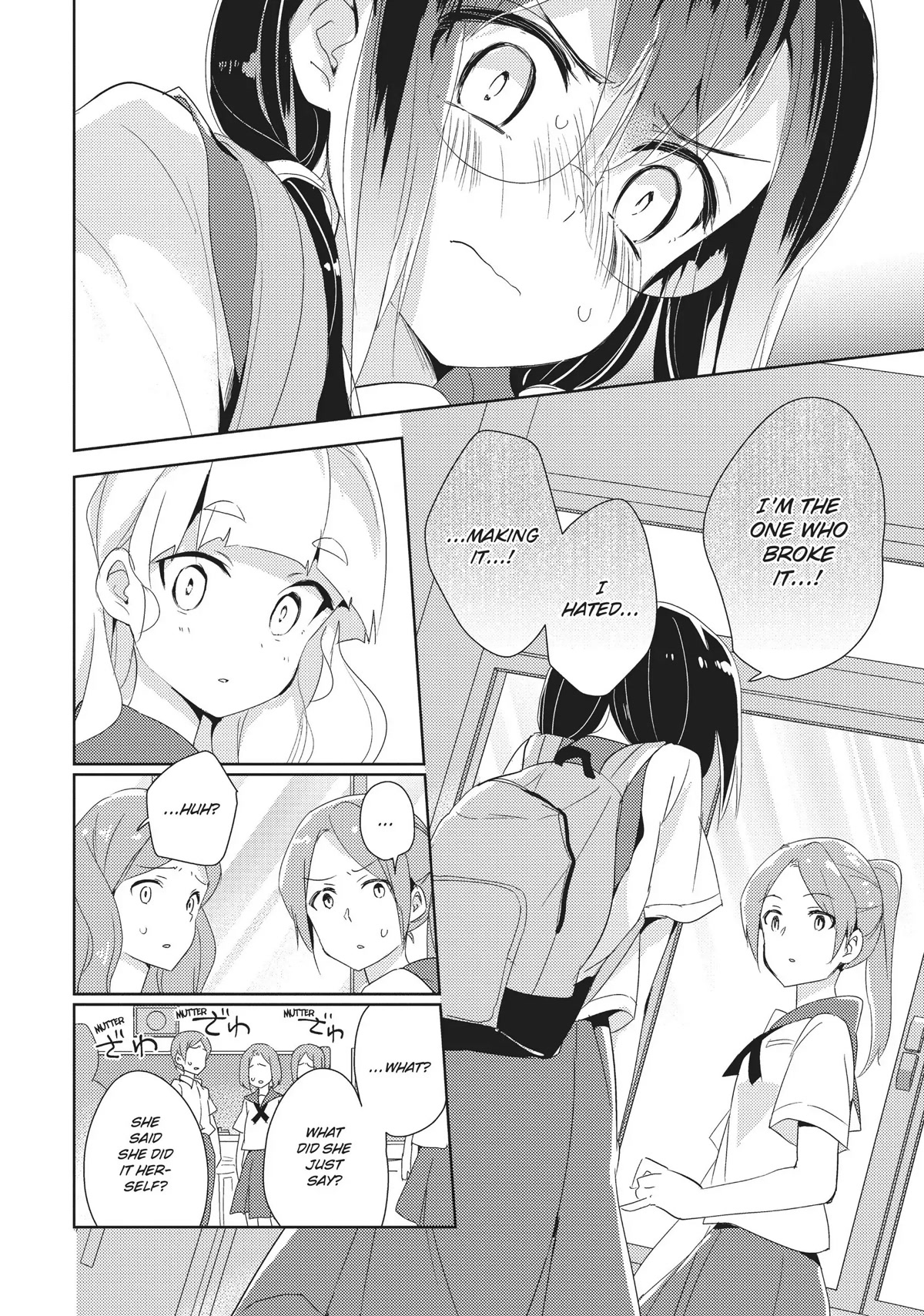 Watashi no Yuri wa Oshigoto desu! chapter 16 page 26