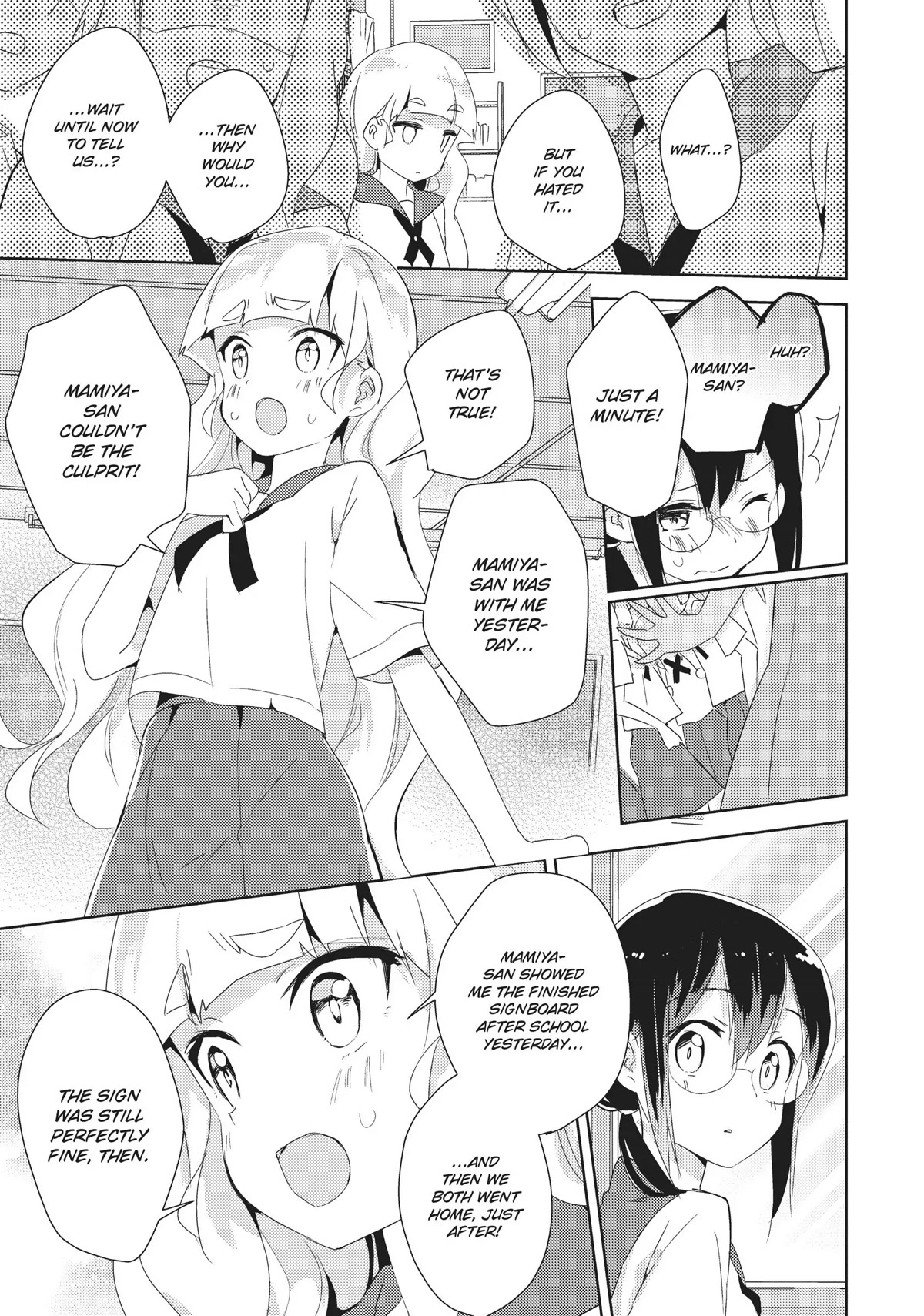 Watashi no Yuri wa Oshigoto desu! chapter 16 page 27