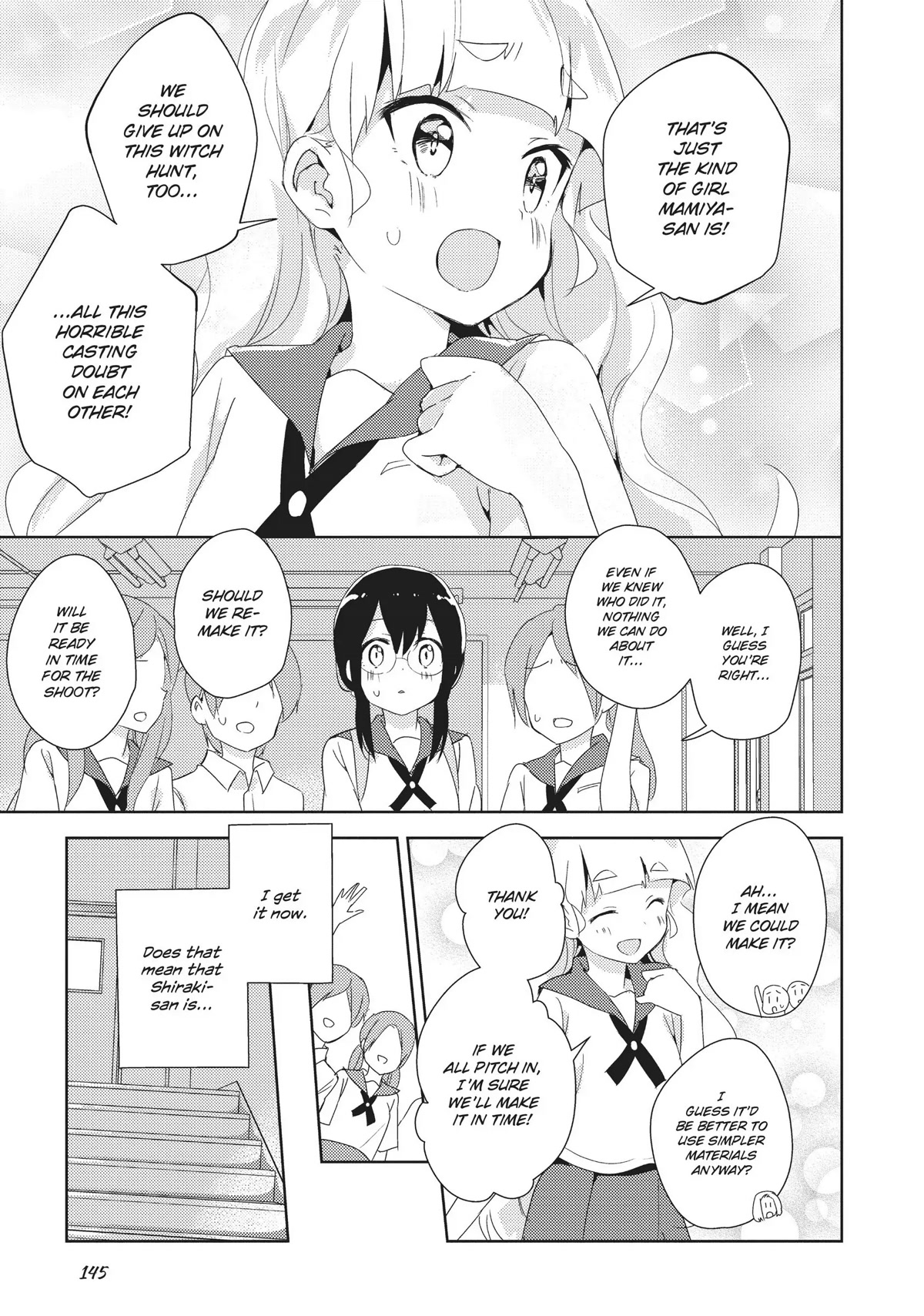 Watashi no Yuri wa Oshigoto desu! chapter 16 page 29
