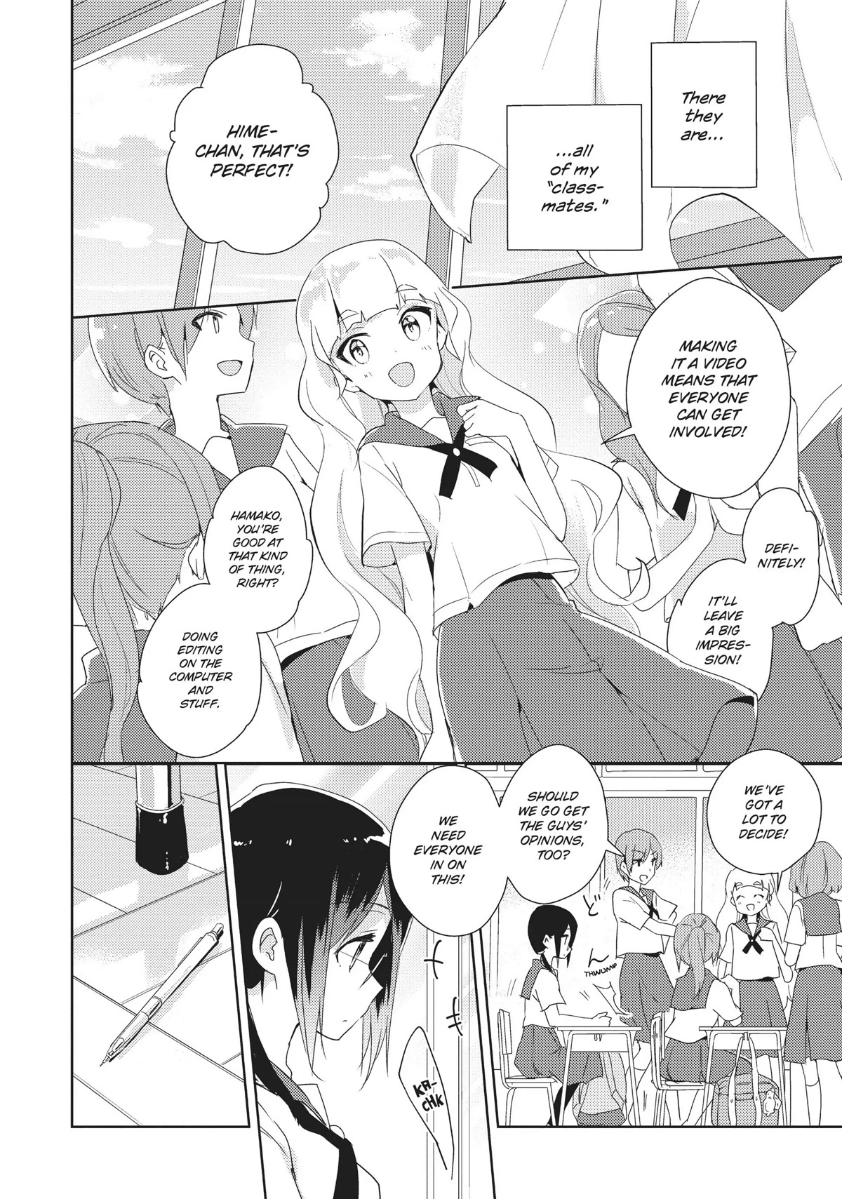 Watashi no Yuri wa Oshigoto desu! chapter 16 page 4