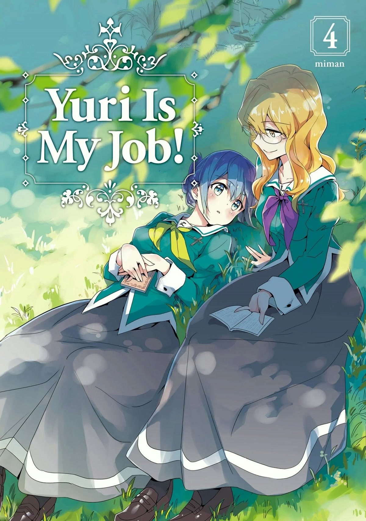 Watashi no Yuri wa Oshigoto desu! chapter 17 page 1