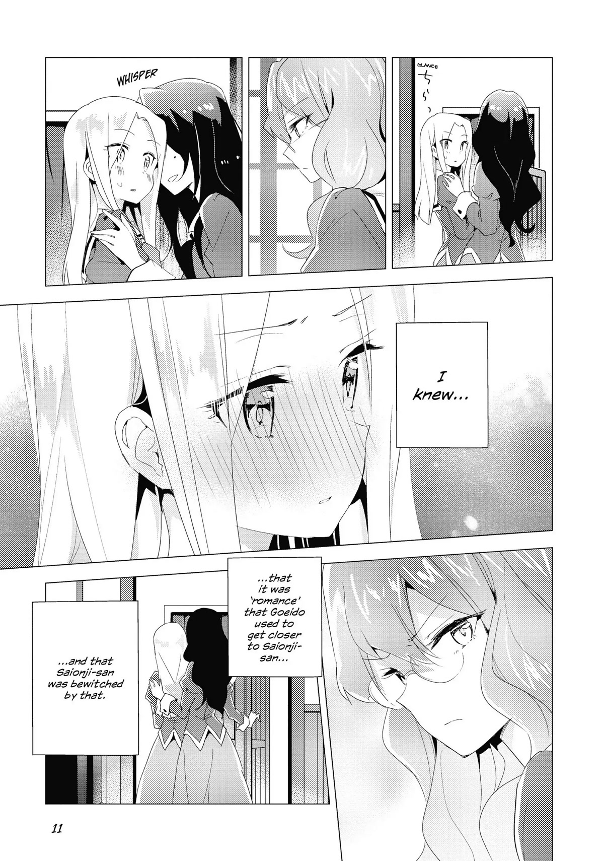 Watashi no Yuri wa Oshigoto desu! chapter 17 page 11