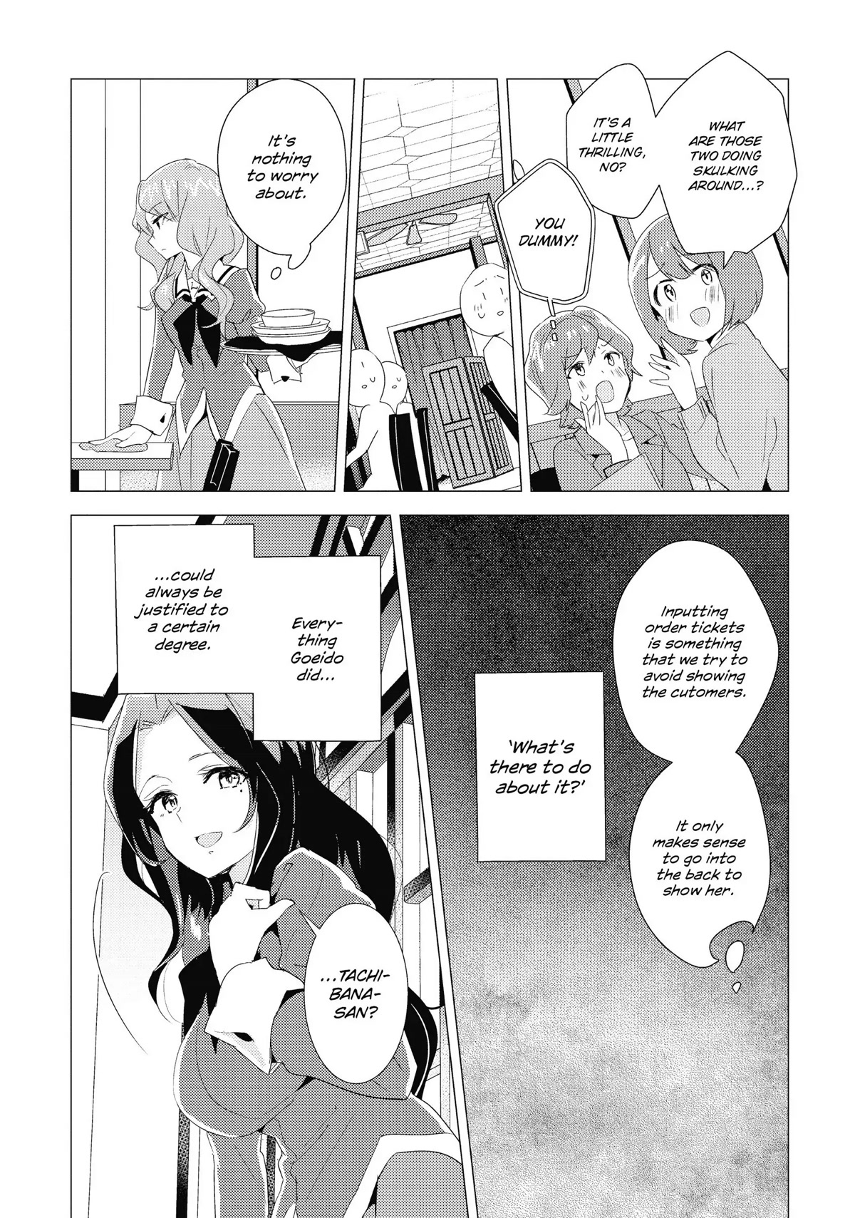 Watashi no Yuri wa Oshigoto desu! chapter 17 page 12