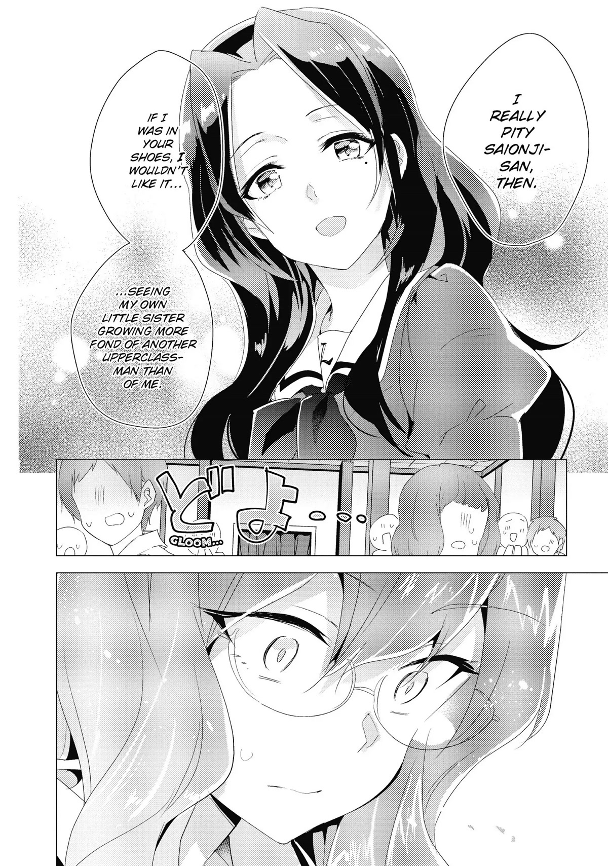 Watashi no Yuri wa Oshigoto desu! chapter 17 page 14