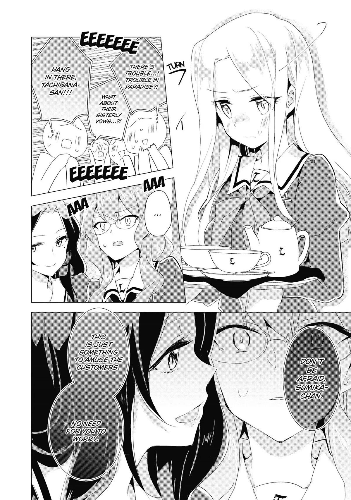 Watashi no Yuri wa Oshigoto desu! chapter 17 page 16