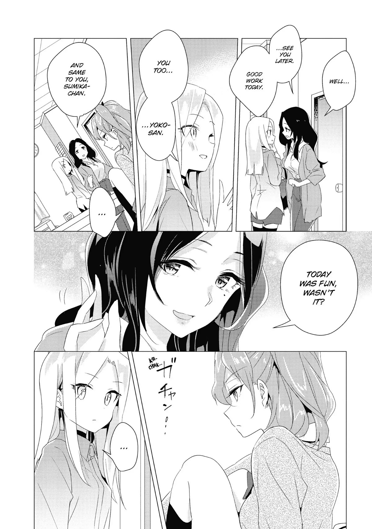Watashi no Yuri wa Oshigoto desu! chapter 17 page 18
