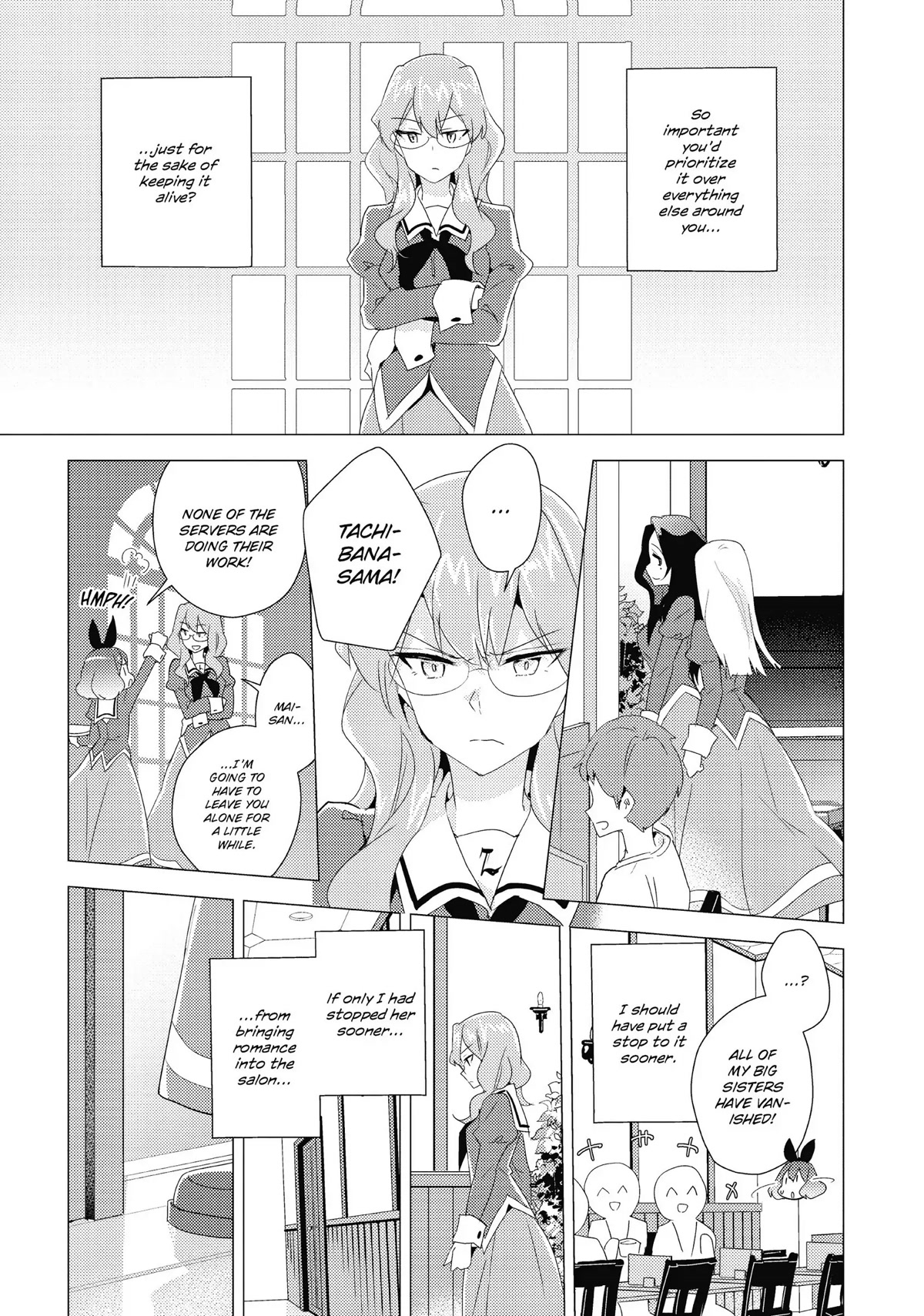 Watashi no Yuri wa Oshigoto desu! chapter 17 page 21