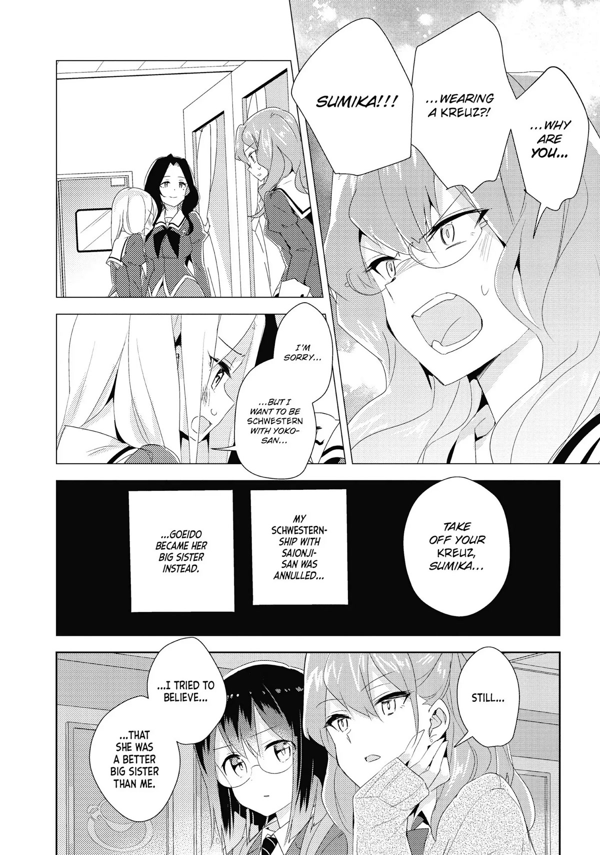 Watashi no Yuri wa Oshigoto desu! chapter 17 page 24