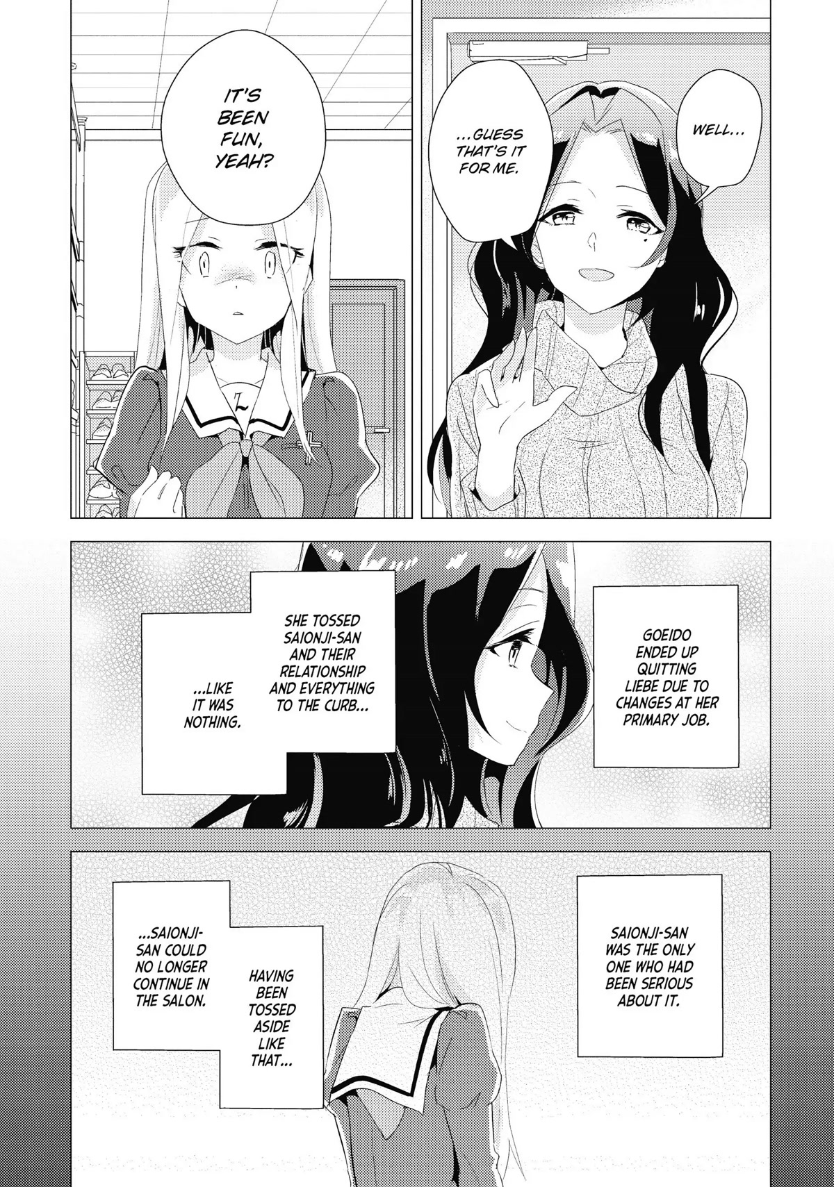 Watashi no Yuri wa Oshigoto desu! chapter 17 page 26
