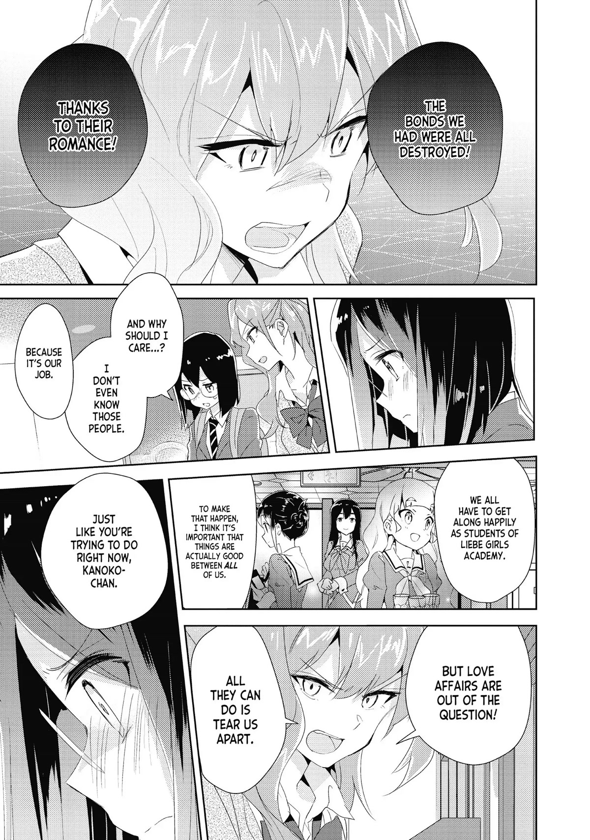 Watashi no Yuri wa Oshigoto desu! chapter 17 page 27