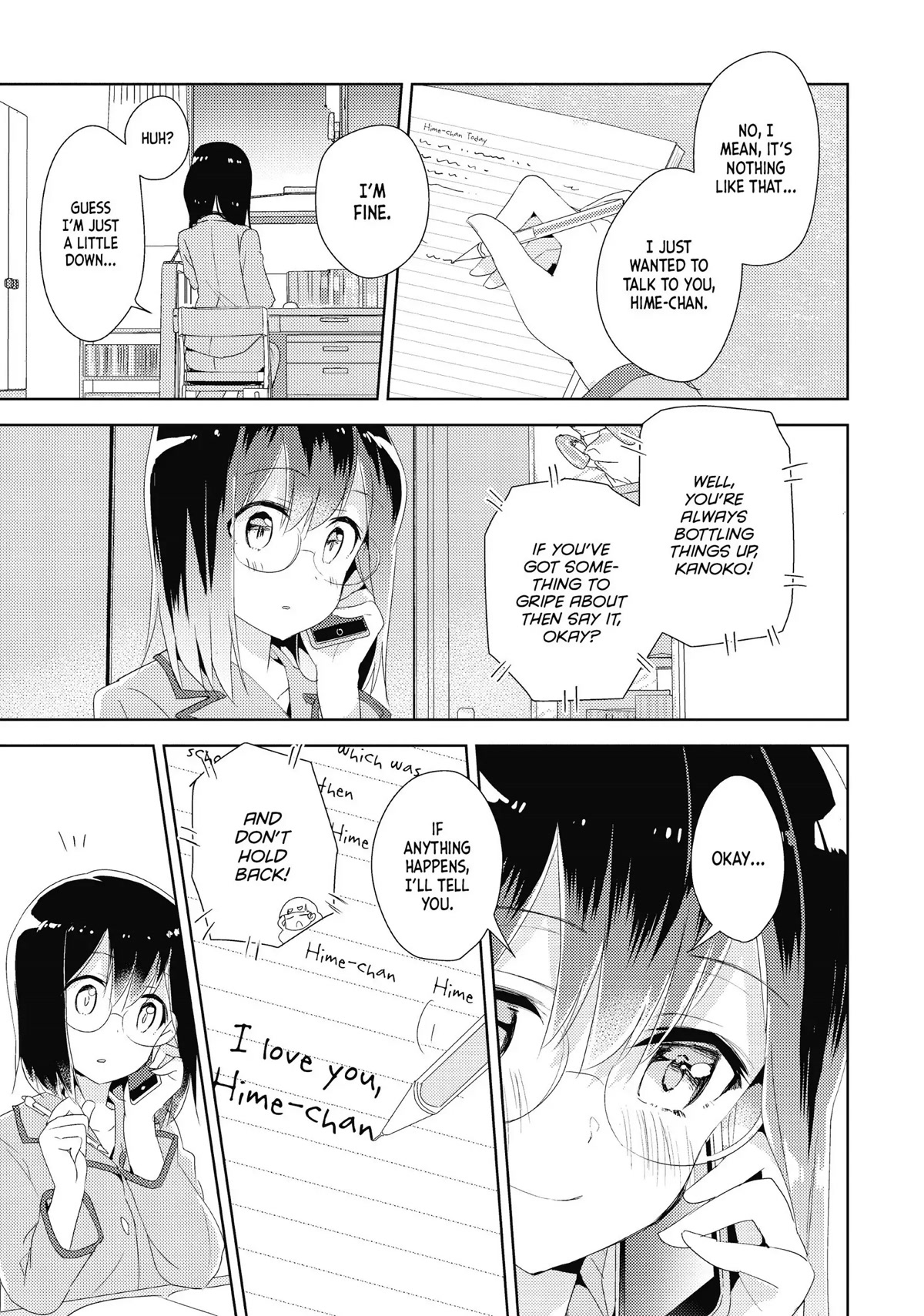 Watashi no Yuri wa Oshigoto desu! chapter 17 page 33