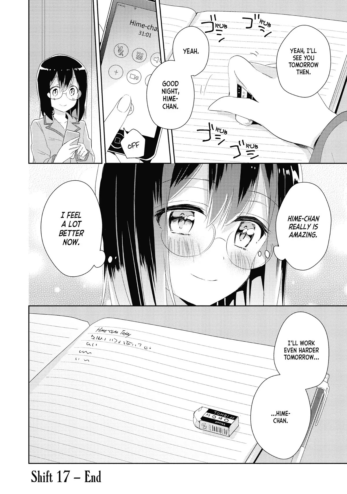 Watashi no Yuri wa Oshigoto desu! chapter 17 page 34