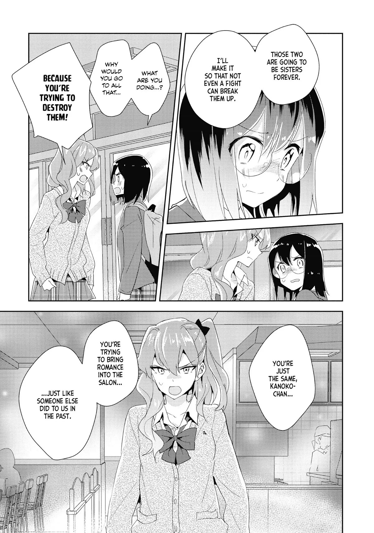 Watashi no Yuri wa Oshigoto desu! chapter 17 page 7