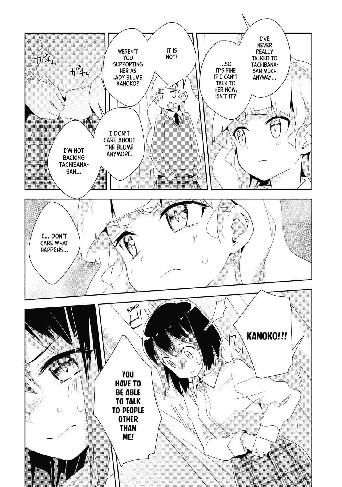 Watashi no Yuri wa Oshigoto desu! chapter 18 page 11