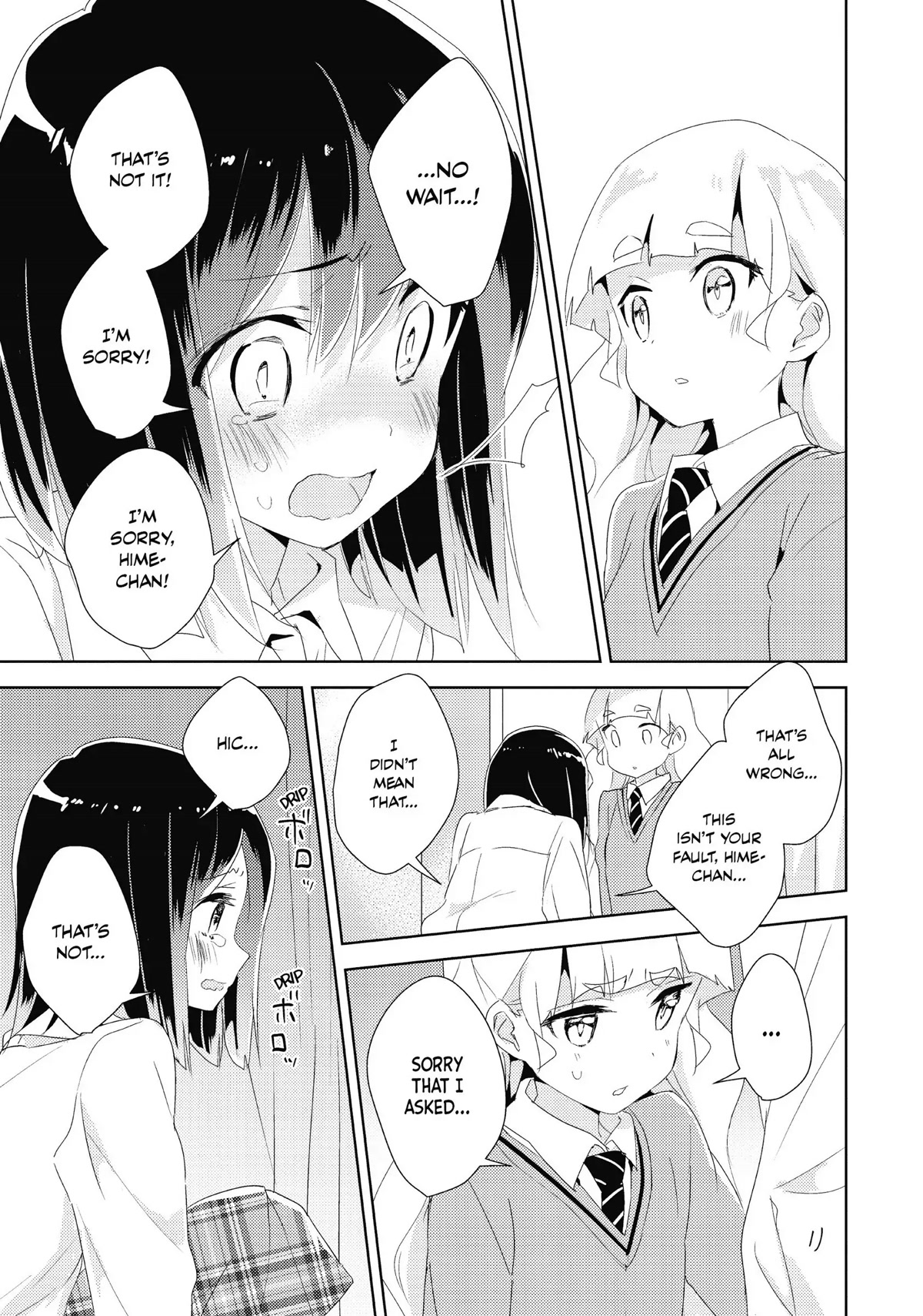 Watashi no Yuri wa Oshigoto desu! chapter 18 page 15