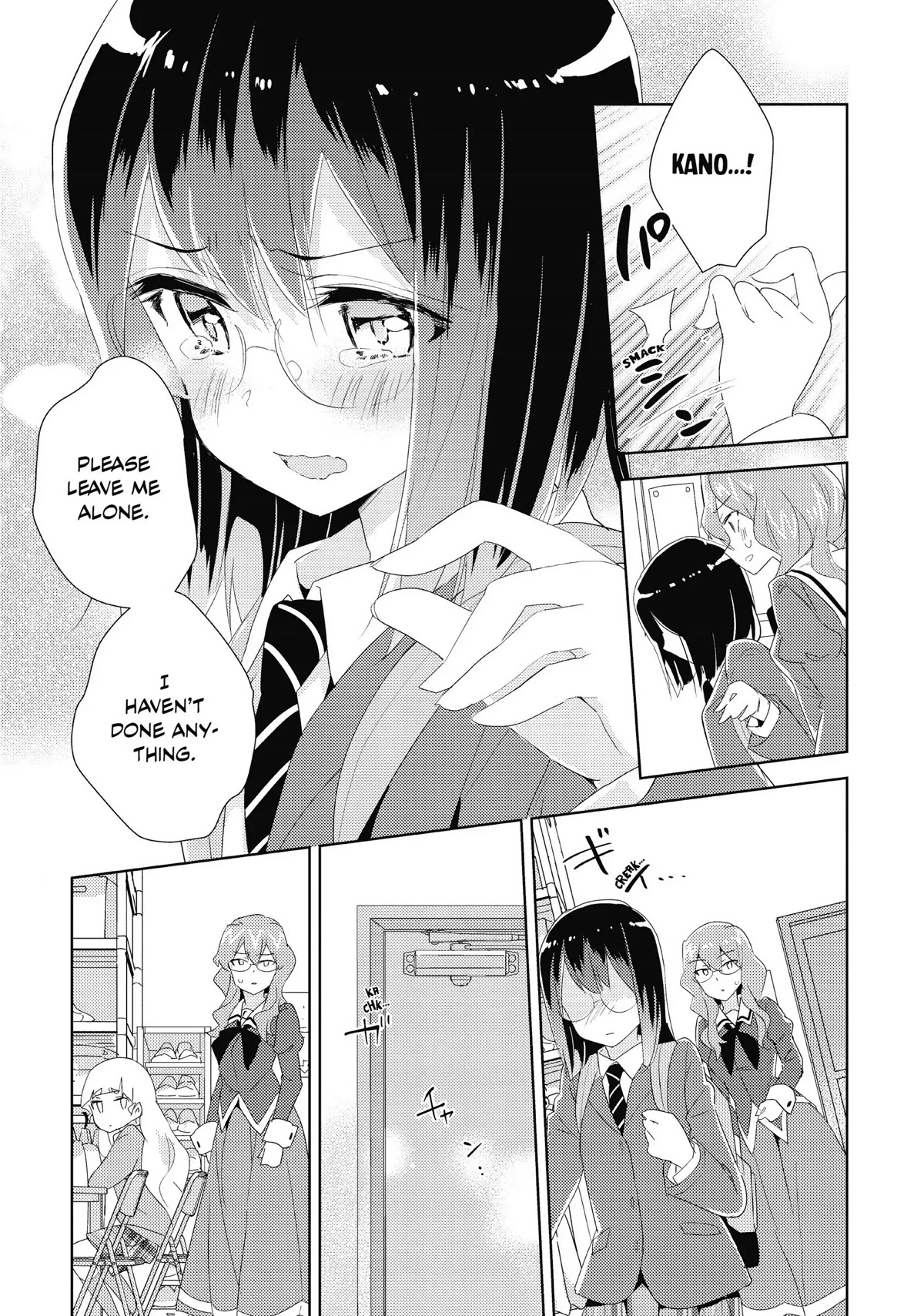 Watashi no Yuri wa Oshigoto desu! chapter 18 page 17