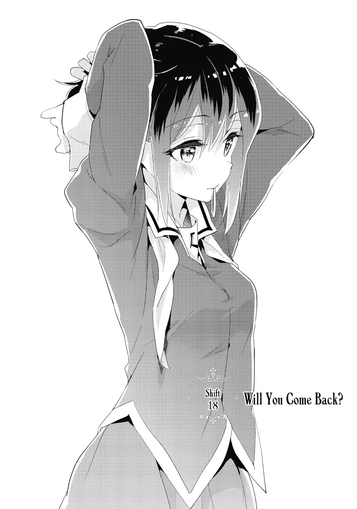 Watashi no Yuri wa Oshigoto desu! chapter 18 page 2