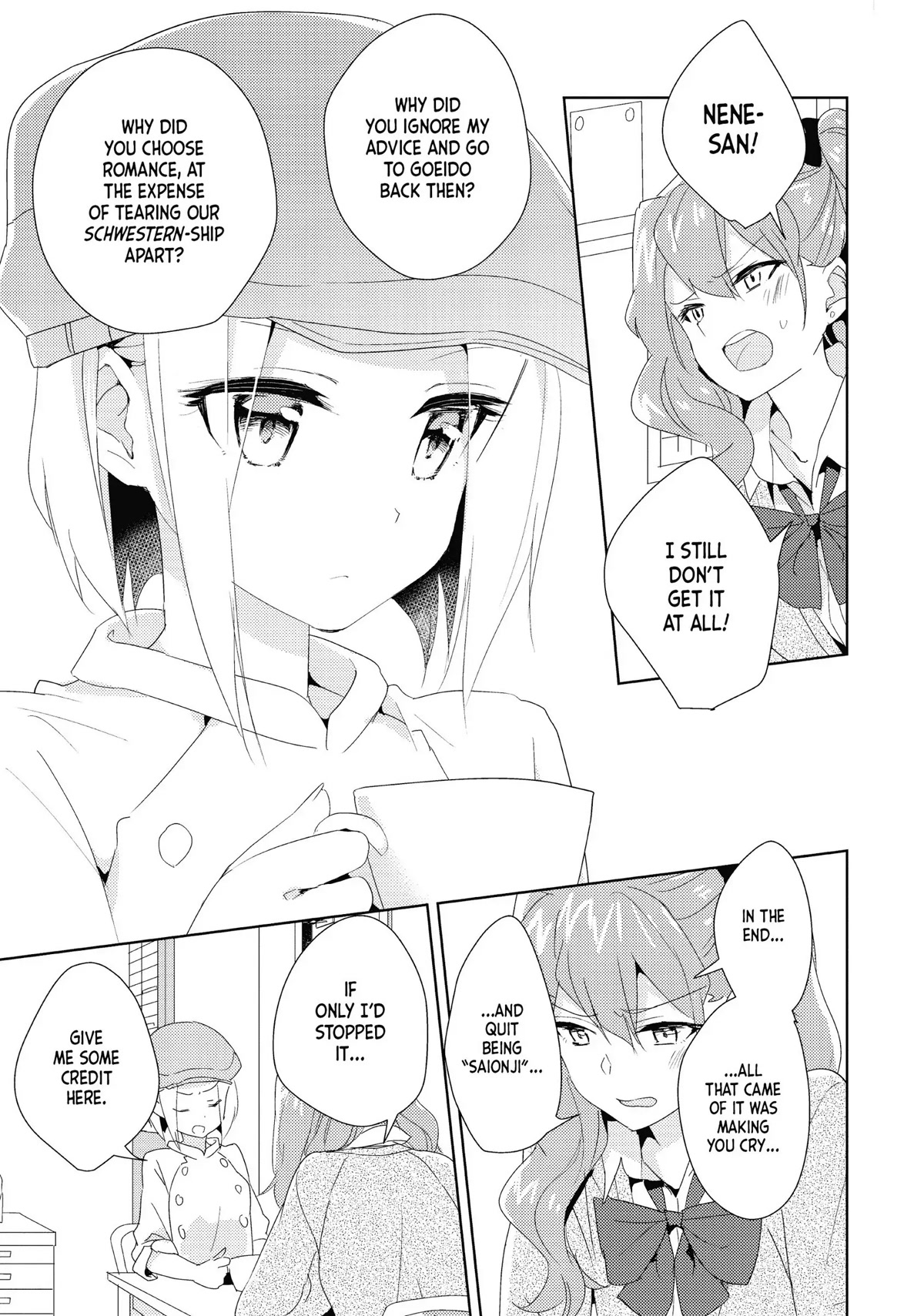 Watashi no Yuri wa Oshigoto desu! chapter 18 page 21