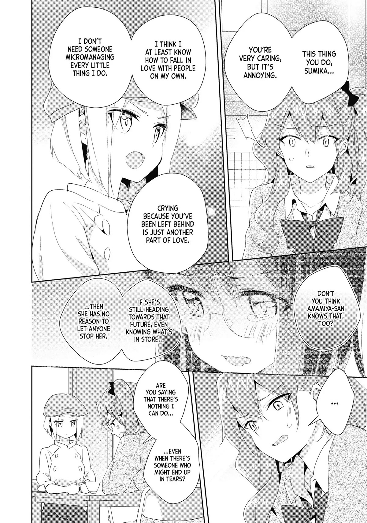 Watashi no Yuri wa Oshigoto desu! chapter 18 page 22