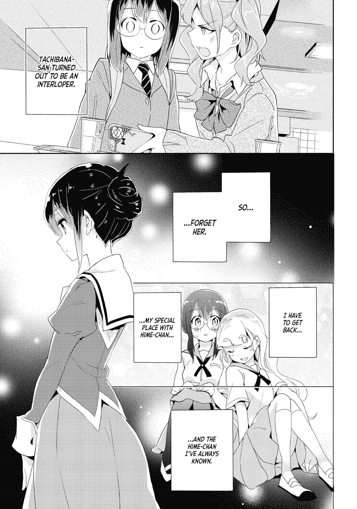 Watashi no Yuri wa Oshigoto desu! chapter 18 page 3