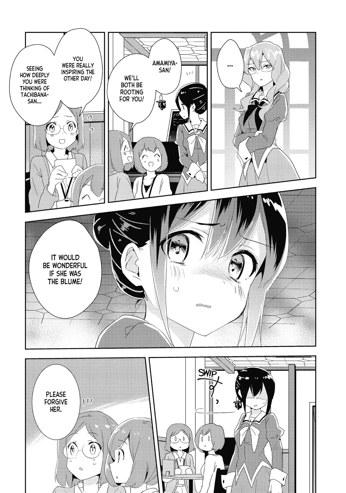 Watashi no Yuri wa Oshigoto desu! chapter 18 page 7