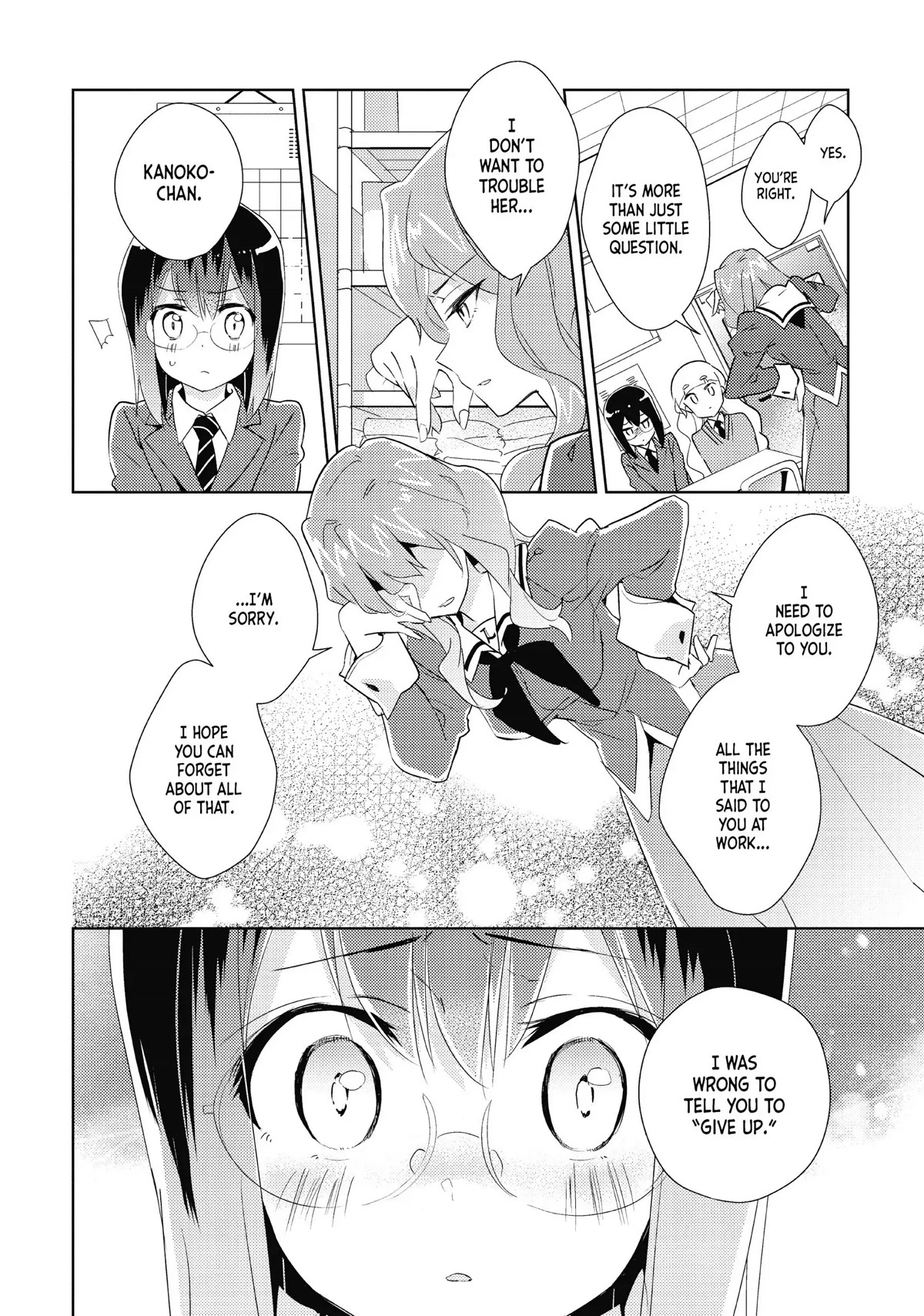 Watashi no Yuri wa Oshigoto desu! chapter 19 page 10