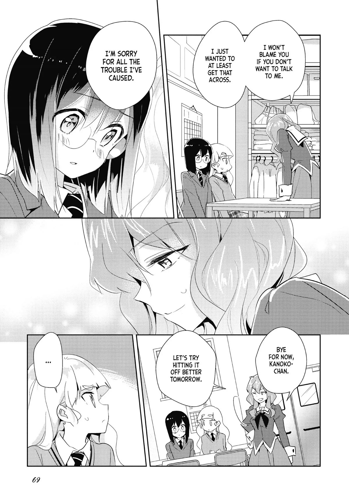 Watashi no Yuri wa Oshigoto desu! chapter 19 page 11