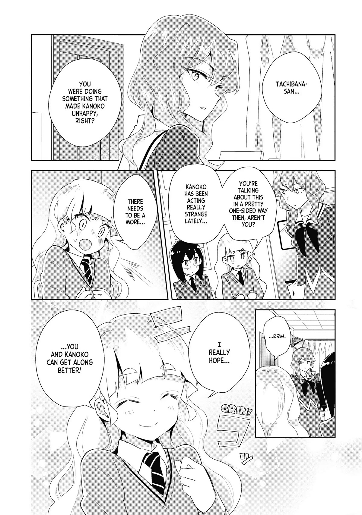 Watashi no Yuri wa Oshigoto desu! chapter 19 page 12
