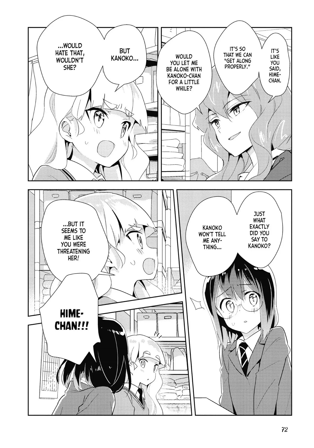 Watashi no Yuri wa Oshigoto desu! chapter 19 page 14