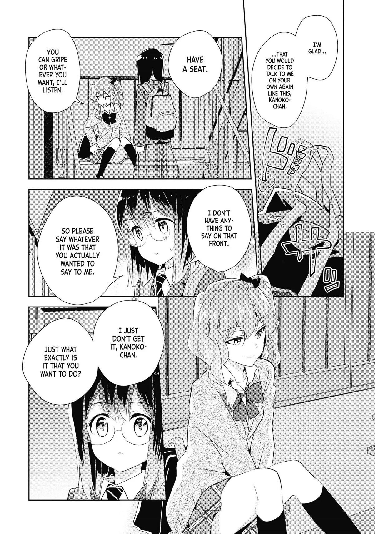 Watashi no Yuri wa Oshigoto desu! chapter 19 page 19