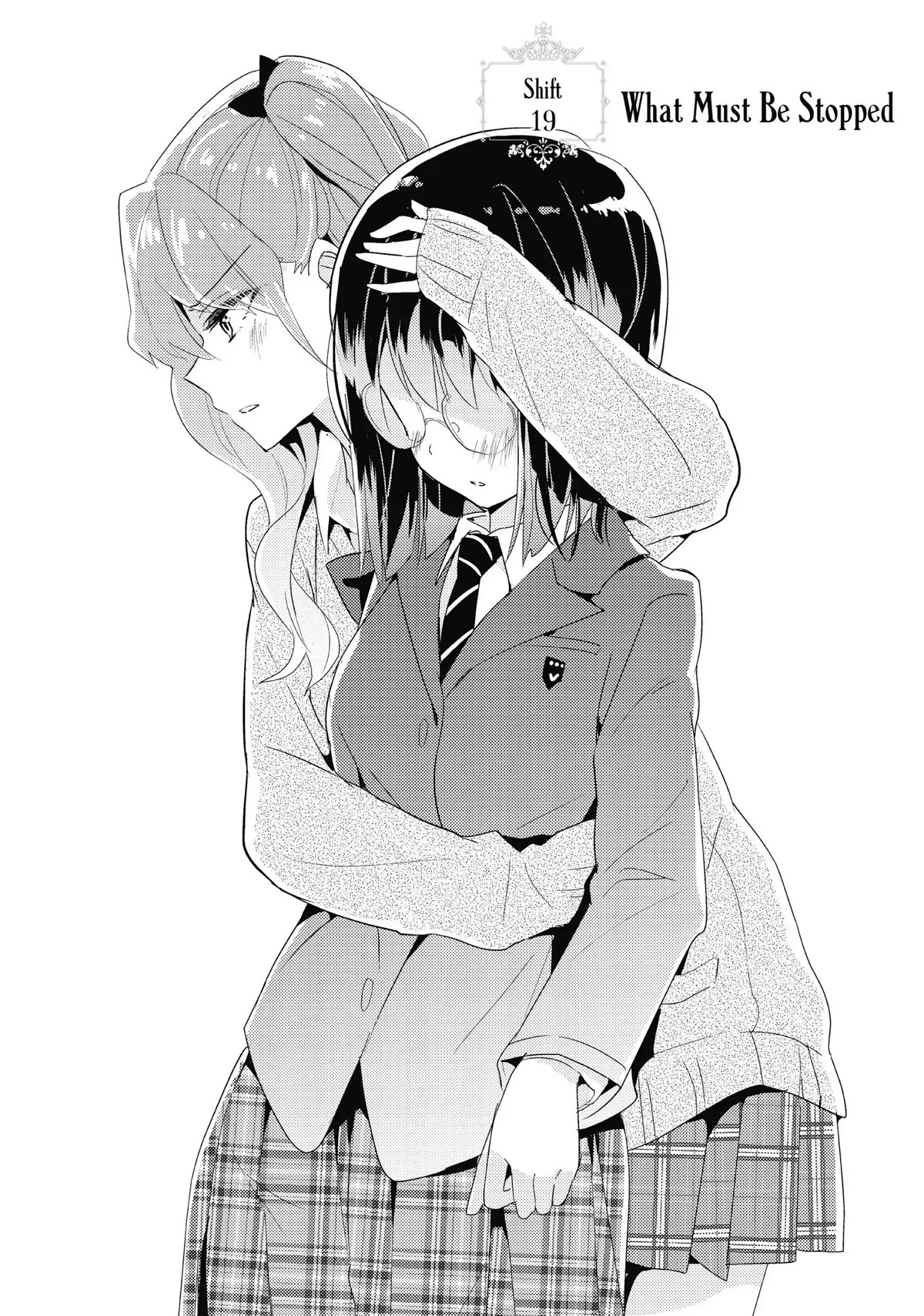 Watashi no Yuri wa Oshigoto desu! chapter 19 page 2