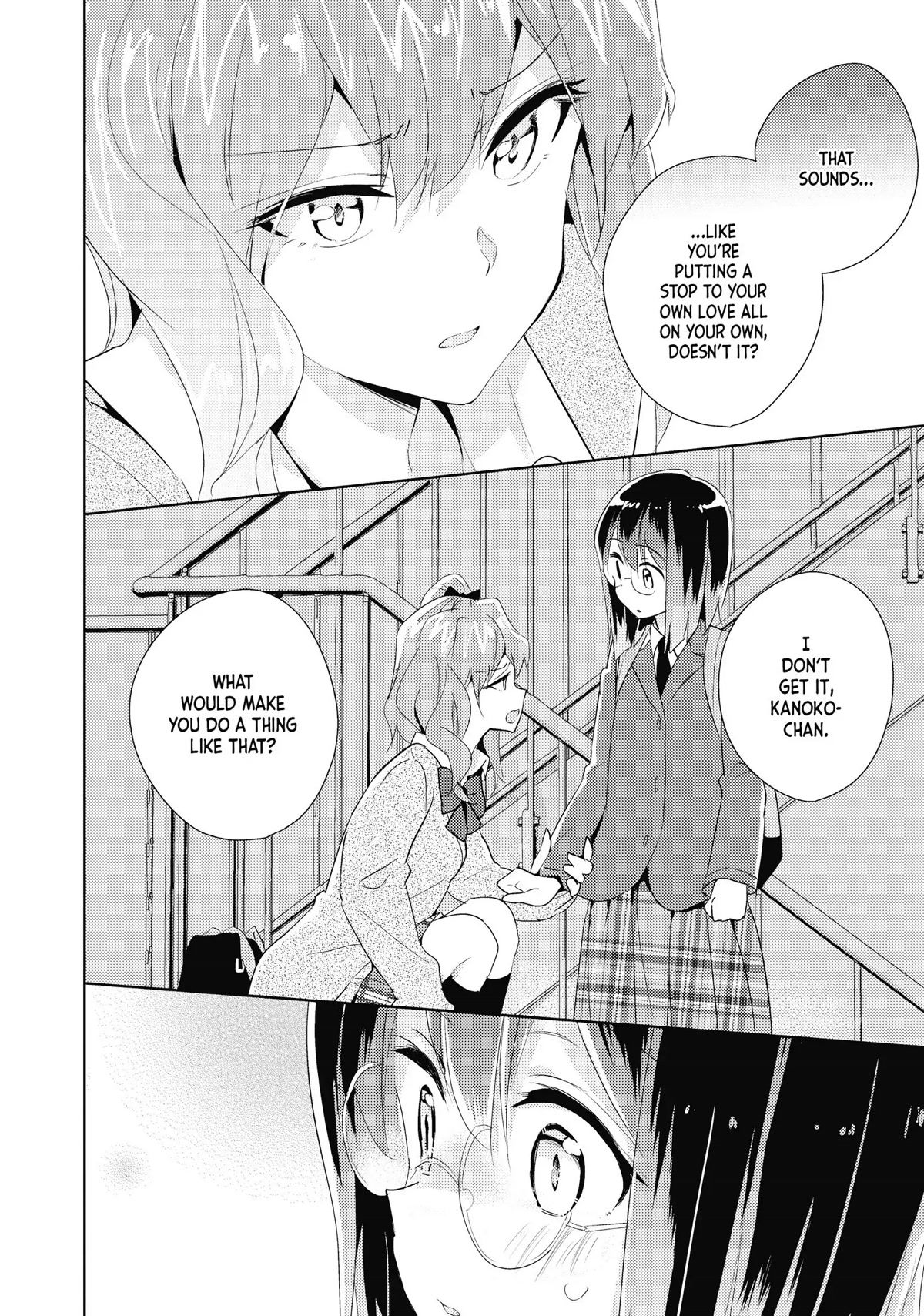 Watashi no Yuri wa Oshigoto desu! chapter 19 page 24