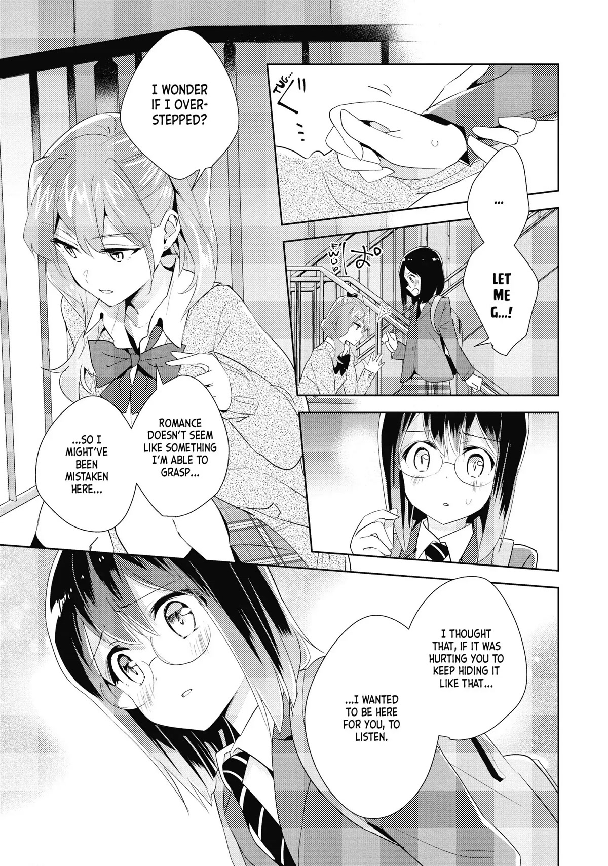 Watashi no Yuri wa Oshigoto desu! chapter 19 page 25