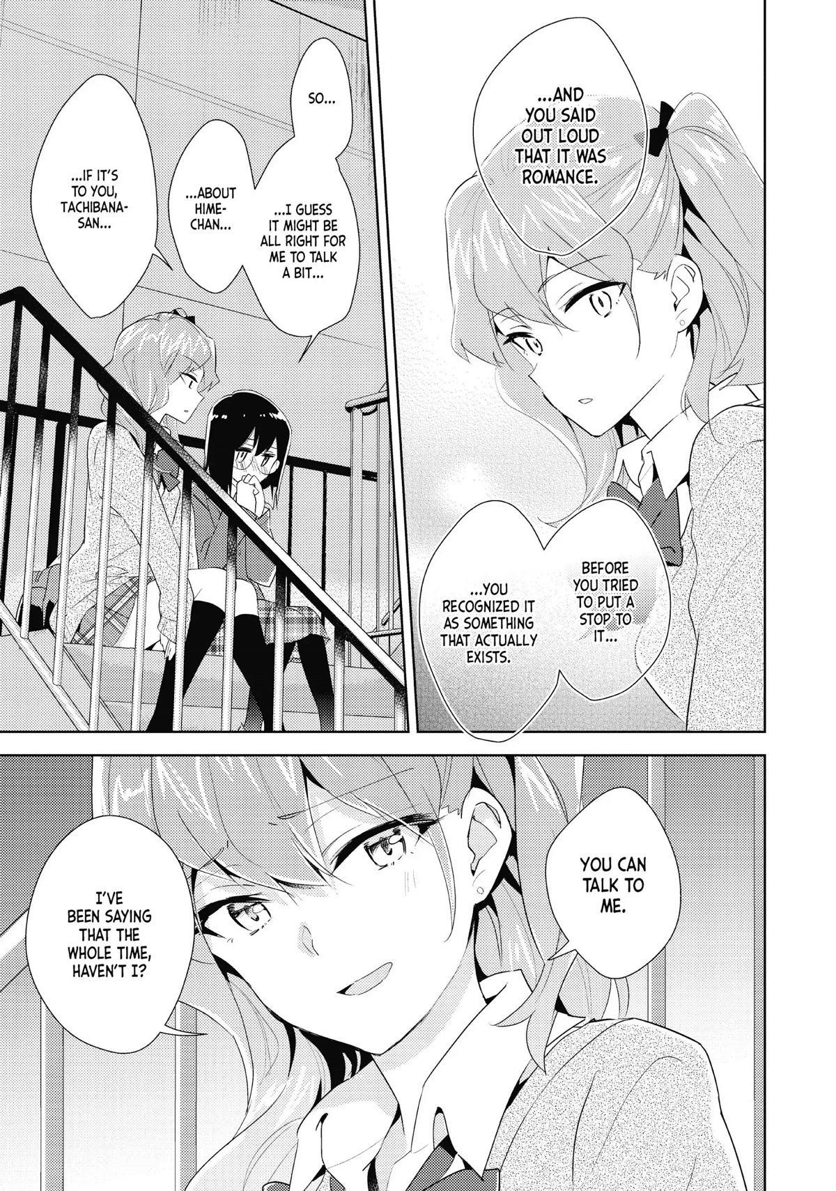 Watashi no Yuri wa Oshigoto desu! chapter 19 page 27