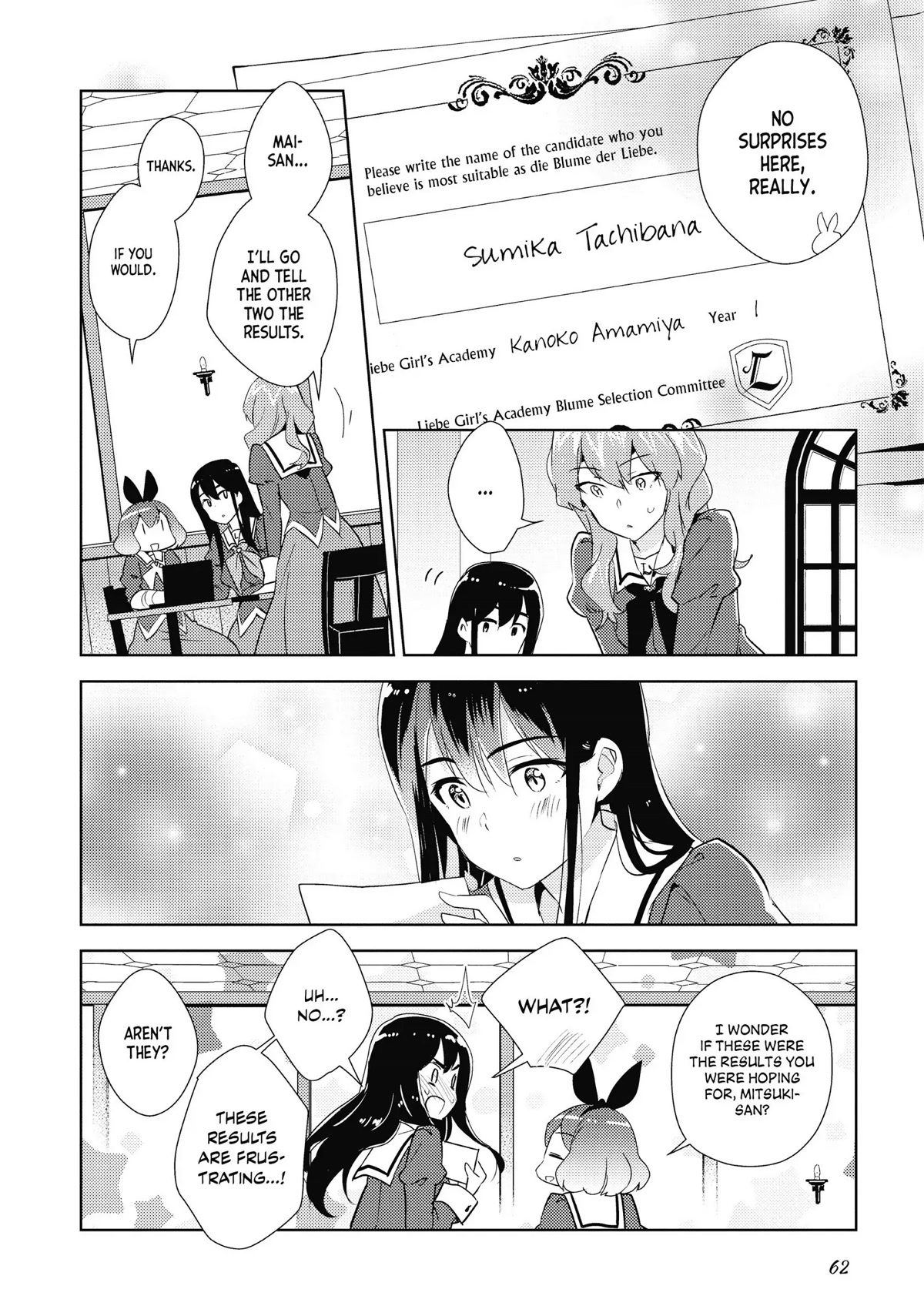 Watashi no Yuri wa Oshigoto desu! chapter 19 page 4