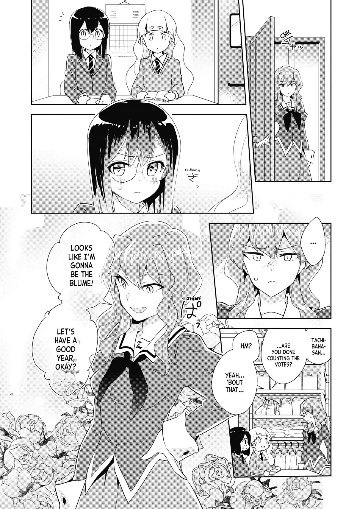 Watashi no Yuri wa Oshigoto desu! chapter 19 page 6
