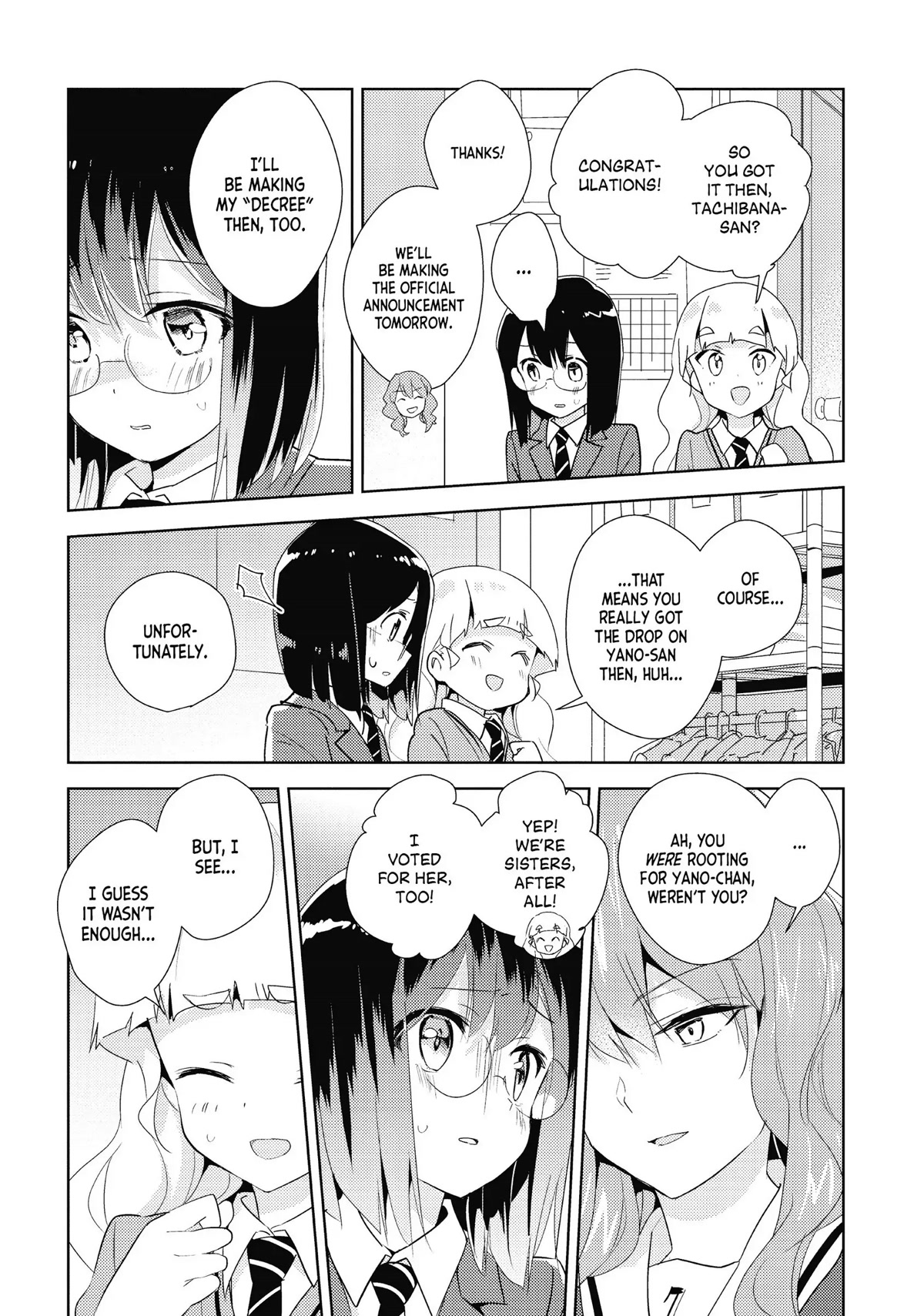 Watashi no Yuri wa Oshigoto desu! chapter 19 page 7