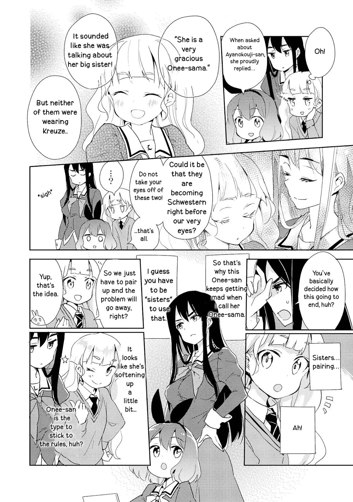 Watashi no Yuri wa Oshigoto desu! chapter 2 page 10