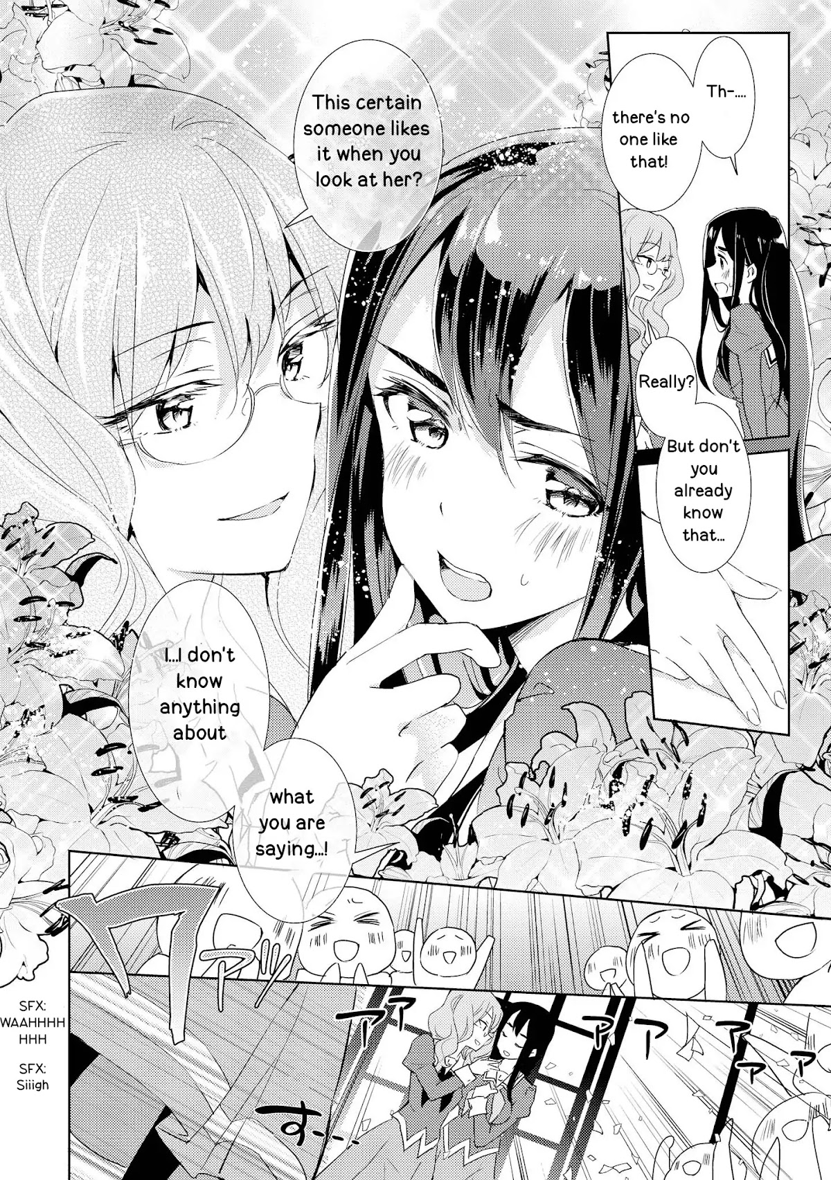 Watashi no Yuri wa Oshigoto desu! chapter 2 page 12