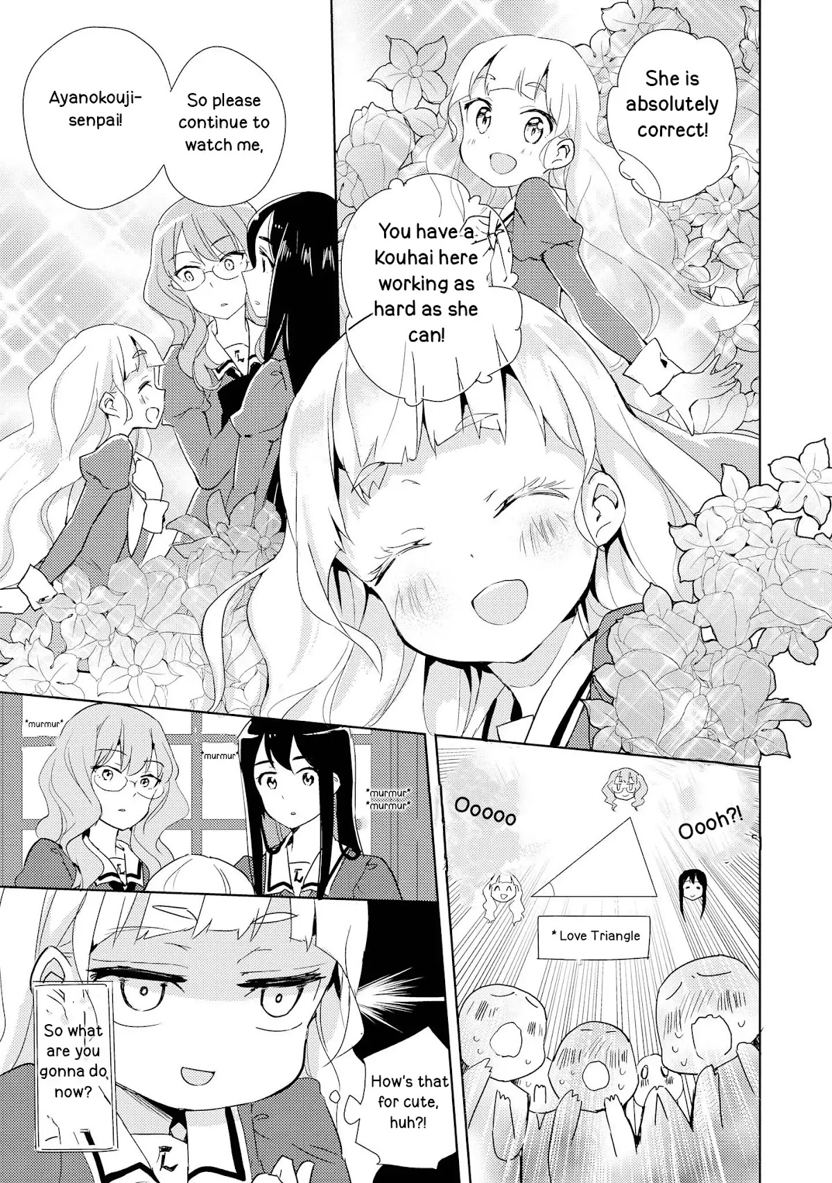 Watashi no Yuri wa Oshigoto desu! chapter 2 page 13