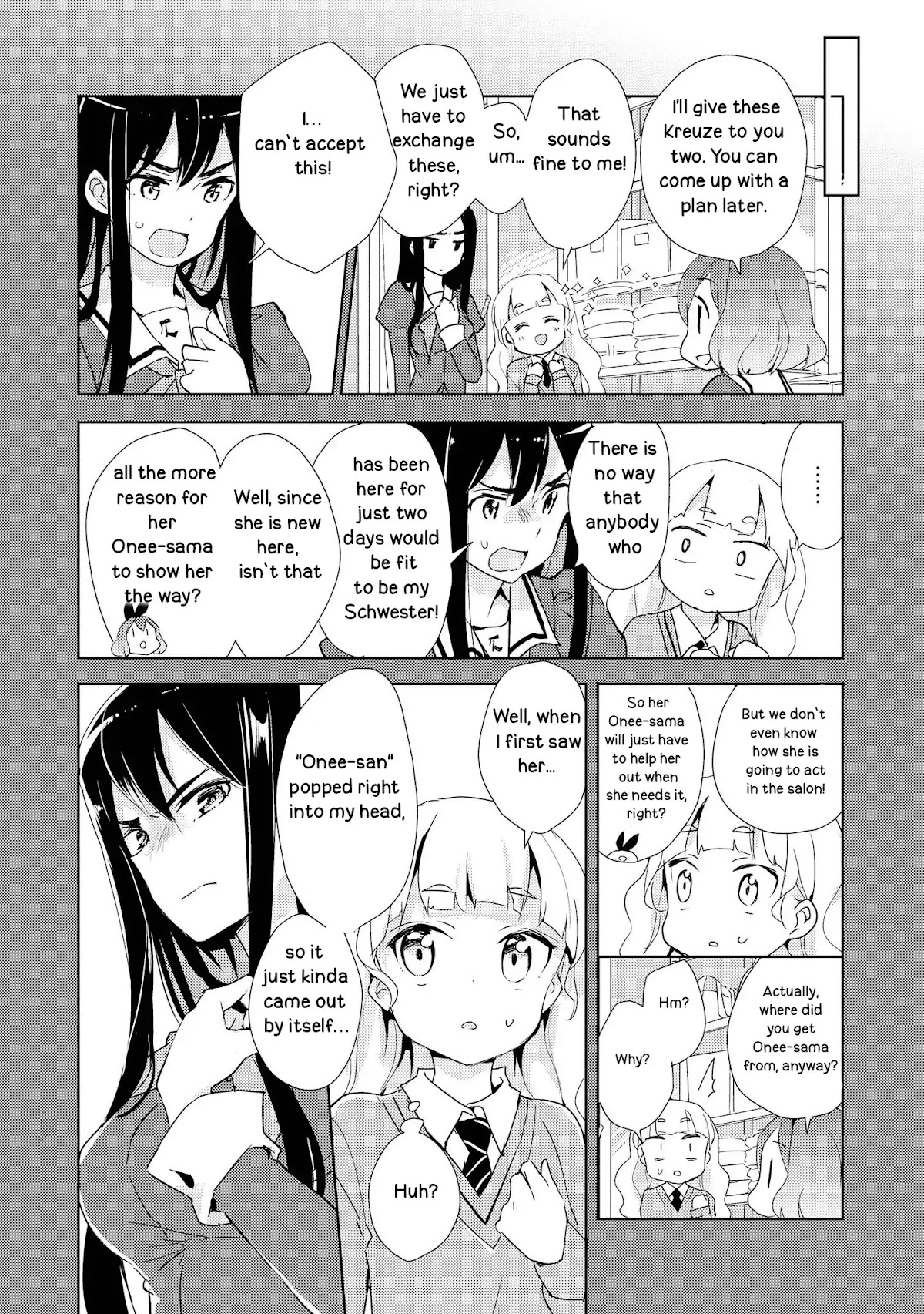 Watashi no Yuri wa Oshigoto desu! chapter 2 page 14