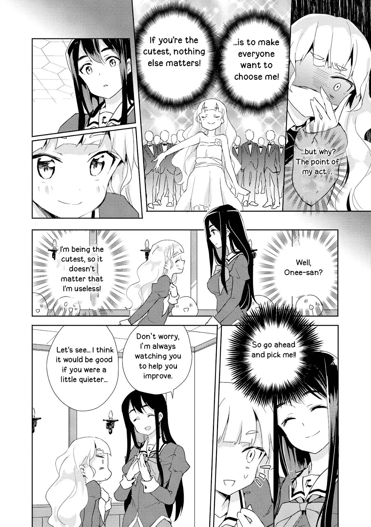 Watashi no Yuri wa Oshigoto desu! chapter 2 page 16