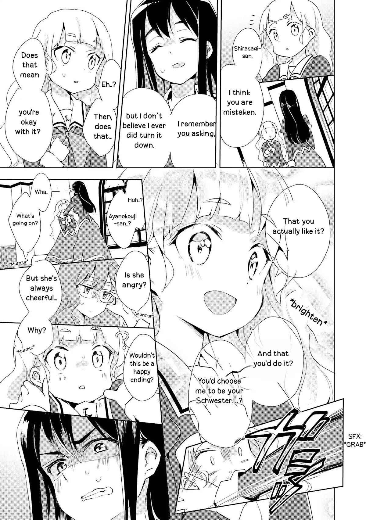 Watashi no Yuri wa Oshigoto desu! chapter 2 page 21