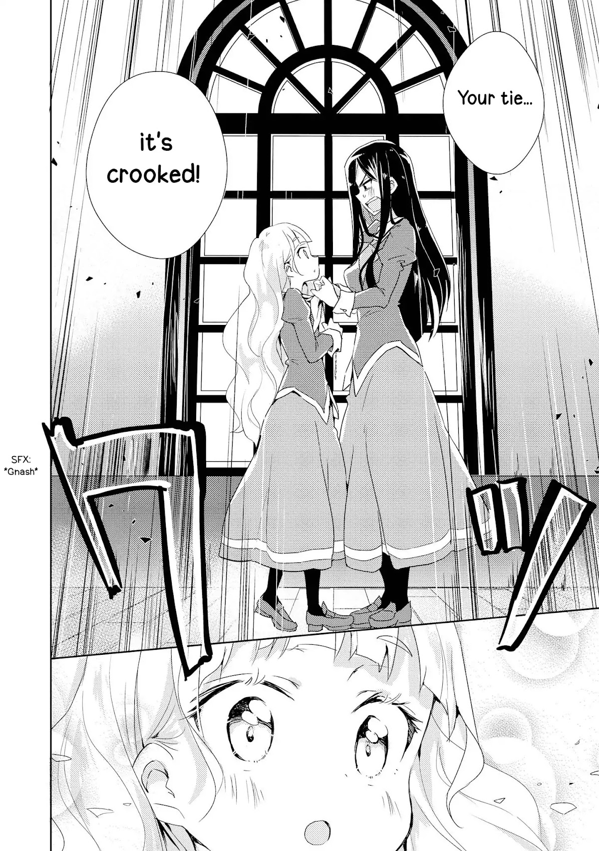Watashi no Yuri wa Oshigoto desu! chapter 2 page 22