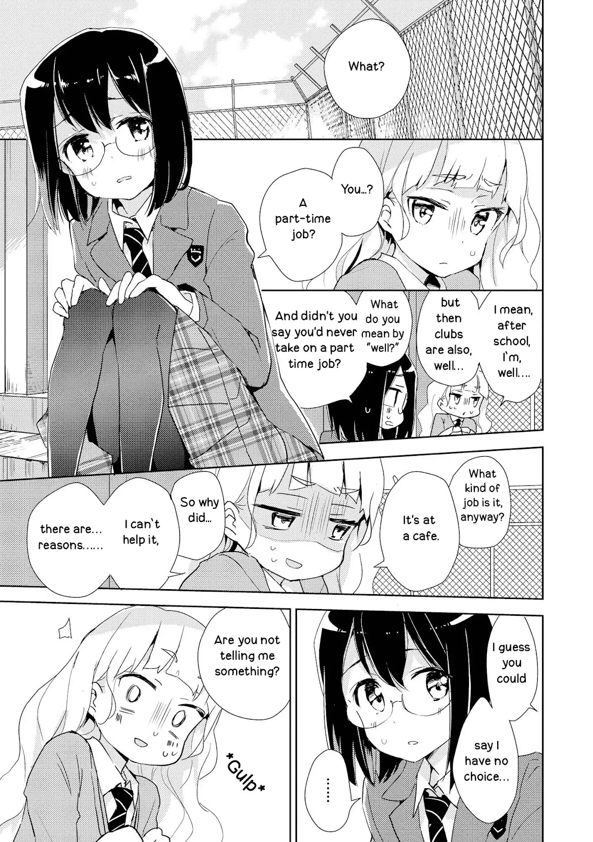 Watashi no Yuri wa Oshigoto desu! chapter 2 page 3